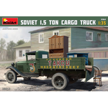 Soviet 1,5 t Cargo Truck